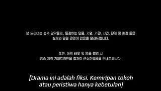 My Lovely Journey Ep 10 Sub Indo