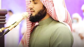 رعد الكردي سورةابراهيم