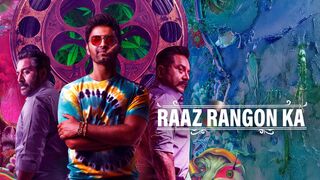 (Raaz Rangon Ka) Nirangal Moondru (2024) Hindi Dubbed