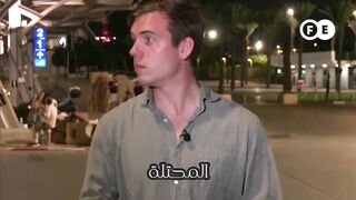 عاجل  اليمن تطلق صاروخ تنكيل المدمر وصفارات الإنذار تدوي في إسرائيل