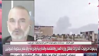 فضيحة مدوية