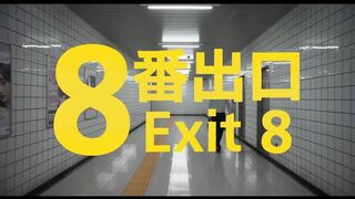 THE EXIT 8 (2025) Full Movie Sub Indonesia