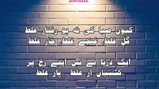 Shorts videos 62