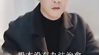 Raja Ikan Part 5