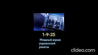 НЕКСТА НОВИНИ 31