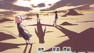 Naruto - S2 E32-HINDI