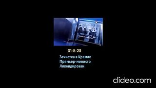 НОВИНИ 80