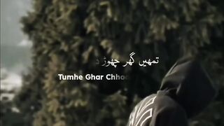 Kabhi Mayus Mat Hona  reels viralreels alhamdulillah