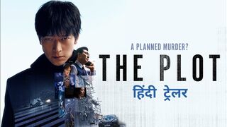 The Plot (2024) Hindi Dubbed