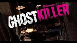 Ghost Killer Japanese Movie [Eng sub].