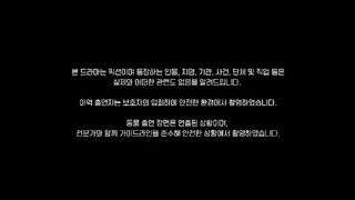 Love Take Two (2025) Ep 9 - Eng Sub