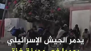 روبوتات متفجرة ازدادت وتيرة استخدام الجيش الإسرائيلي