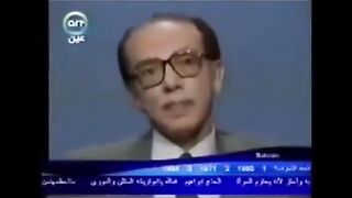 عضويا او فكريا هذا هو شفاؤك بأذن الله و تعالى