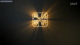 Wo De Shixiong Tai Qiang Le Eps 45