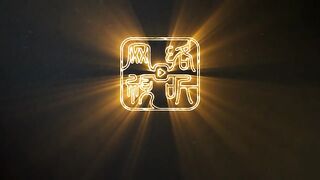 Zi Chuan S2 Eps 6