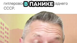 Z- ПРОПАГАНДИСТИТЕ  ЗАПОЧНАХА