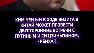 НОВИНИ ЗА 2 СЕПТЕМВРИ