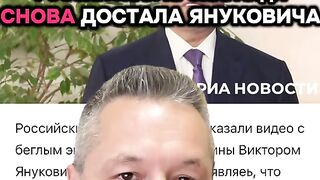 ПОЛИТИЦИ ОТ НАФТАЛИНА