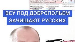 ОБСТАНОВКАТА ЗА 2 СЕПТЕМВРИ
