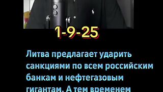 КОМЕНТАРИ ТИЗЕНХАУЗЕН 9