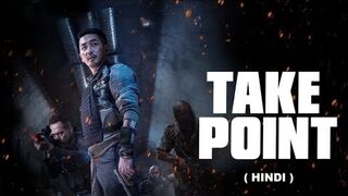Take Point (2018) Hindi Dubbed