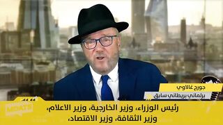 سرائيل تعتقد أنها بقتلها لرئيس الوزراء اليمني قد حسمت المعركة
