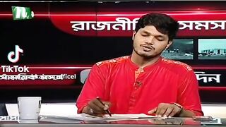 Abid vai