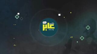 بين جبروت والفساد. معركة المغرب في الفضاء السيبراني