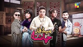 Made for China telefilm pak