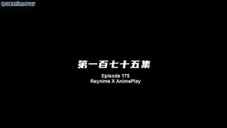 Throne of Seal Eps 175