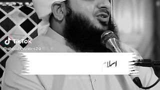 islamic 11