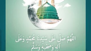 Rabi ul Awal 2025 Special  Milad un Nabi Celebration