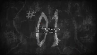 AOT season 1 episode 1 in Hind