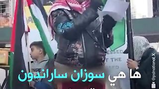 نجمة الأوسكار سوزان ساراندون تقف في