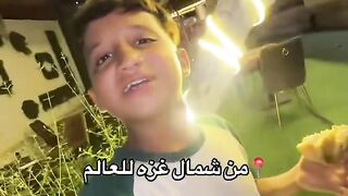إظهار أي إنجاز صغير