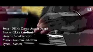 Dil Ko Zarasa Aaram Denge - Lyrical  Ekka Raja Rani  Govinda Ayesha Jhulka  Babul Supriyo  90s
