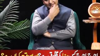 فرشتوں کی اصل شکل کیسی ہے  پارٹ نمبر ٣
