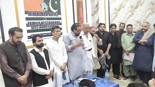 عوامی ایکشن کمیٹی سہنسہ کوٹلی آزاد کشمیر مشترکہ اعلامیہ