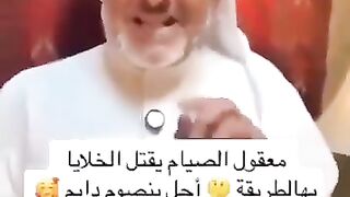 معقول الصيام المتقطع يقتل الخلايا بهالطريقه