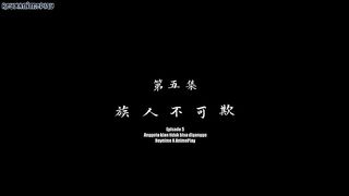 Legend of the Misty Sword Immortal Eps 5