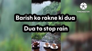Barish Rokne ki Dua   jumma mubarik