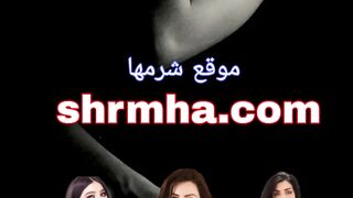 انجي خوري سكرانة في الديسكو وتتعرض للتحرش وتعمل سكس وتعرض بزازها