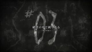 ATTACK ON TITAN season 1 episode 3 in Hindi