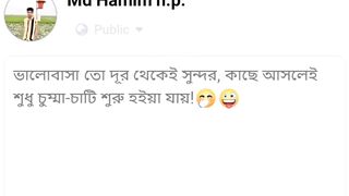 Hamim 9