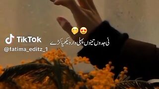 Nice song 221