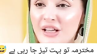 مریم نواز 3