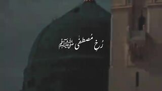Naat shareef 295
