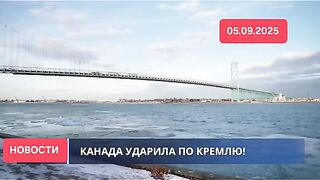 КАНАДА ВЪВЕЖДА САНКЦИИ ПРОТИВ РУСИЯ