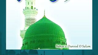 Islamic Learning 786 hazratali quotes prophetmuhammad 2