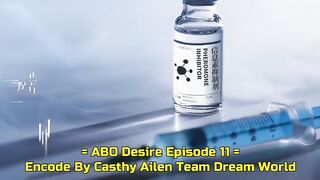 Abo Desire 11